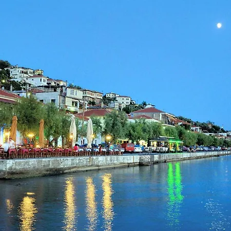 Zina's In Afetes Vakantiehuis *