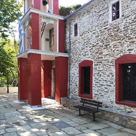 Zina's In Afetes Afetai