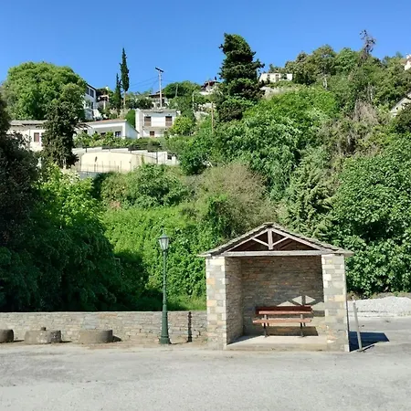 Vakantiehuis Zina's In Afetes *